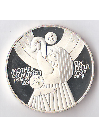 ISRAELE 50 Lirot 1979 Argento Maternità Fondo Specchio